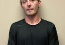 Grenada Man Arrested for Making Terroristic Threats in Tupelo