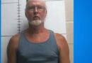 Union County Landlord Arrested for Arson and Insurance Fraud Following House Fire