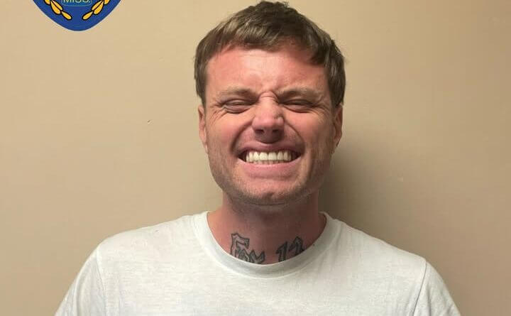 Tupelo man charged with kidnapping after Ballard Park report ------For Immediate Release-----