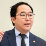 Senator Andy Kim pepper-sprayed during protest outside Newark ICE facility Senate Democrat pepper sprayed at protest outside ICE detention facility in New Jersey