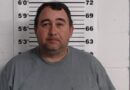 Walnut Man Charged in Prentiss County Bad Check Investigation Walnut Man Charged in Prentiss County Bad Check Investigation
