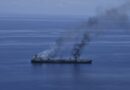 Saudi Arabia forms Red Sea coalition to protect oil shipments Saudi Arabia forms Red Sea defense coalition to protect against Houthi attacks