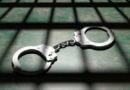 Florida teen arrested after armed carjacking and robbery in Pearl, Miss. Florida teen arrested after armed carjacking and robbery in Pearl