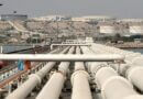 U.S. crude oil supplies hit 45-year low amid Iran conflict Crude oil supplies at 45-year low